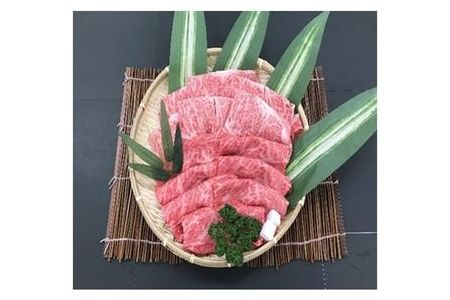 AB6101_ロース・肩ロース すき焼き・しゃぶしゃぶ 1kg