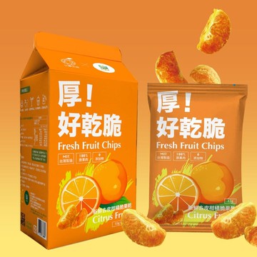 【愛尚農情】任-厚!好乾脆新鮮去皮橘子脆果乾-15g-包 (1包組)