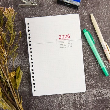 【conifer綠的事務】2026 25K直式週誌內頁 適用6孔、20孔孔夾