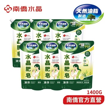 【南僑水晶】馨香洗衣鎖蓋補包1400gX6包(箱購)