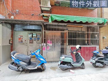 鄰近西子灣捷運&渡船頭需整修公寓一樓｜高雄市鼓山區鼓南街