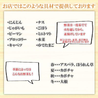 ふるさと納税 新ひだか町 北海道産スープカレー 丸ごとチキンレッグ 2食