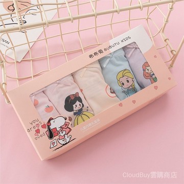 【24小時-臺中出貨】兒童內褲平角莫棉小公主卡通夏女童無骨中小學生女孩褲頭廠家HFEW