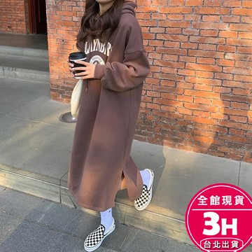 【梨卡】隔日到貨 女裝 連身裙 大學T 長版帽T 連帽洋裝 秋冬 刷毛 加絨上衣 長袖 長裙 BR1061【現貨24H】