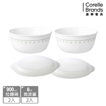 【美國康寧】CORELLE 莓好時光-拉麵碗組-D01