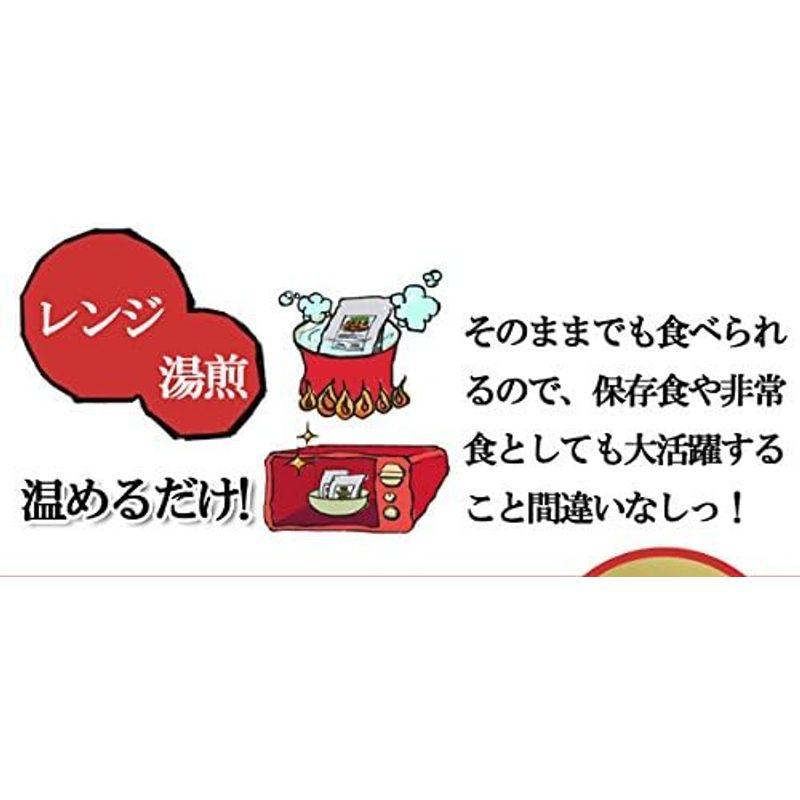 保存料 着色料 不使用 レトルト 惣菜 いわし生姜煮 150g (1-2人前) X5個セット (ロングライフシリーズ 常温で3年保存可能 和