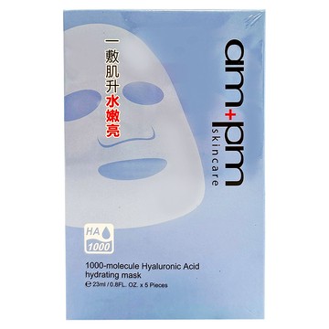 NARUKO 牛爾 am pm 台灣公司貨 1000分子玻尿酸超保濕面膜  5片  1盒