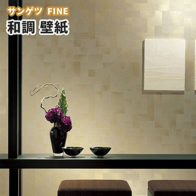 和室和柄壁紙の通販 1 770件の検索結果 Lineショッピング