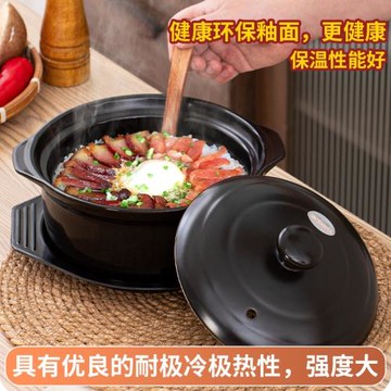 砂鍋米線專用砂鍋商用麻辣燙明火耐高溫燉鍋重慶雞公煲家用干燒鍋