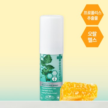 DENTISTE Breath Care Spray 15ml