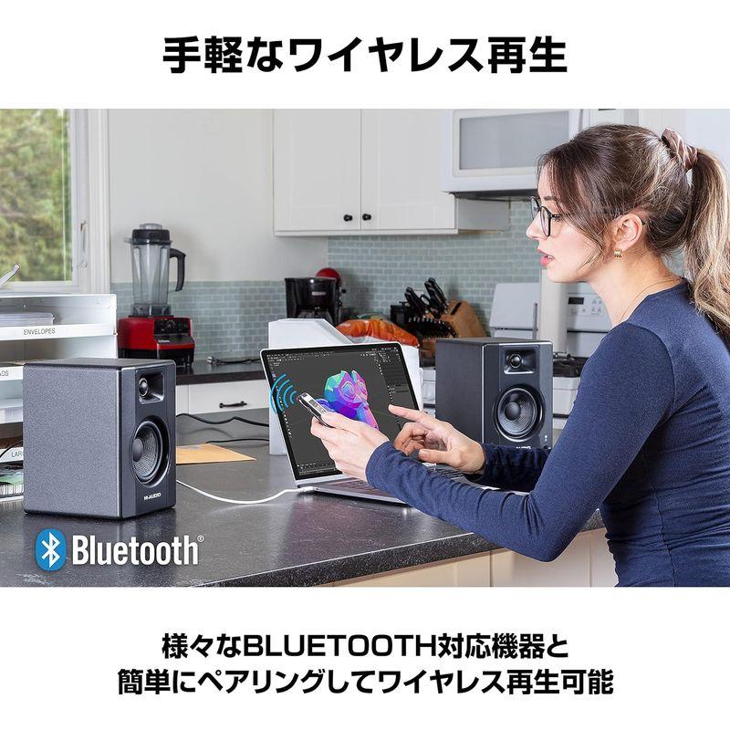 M-Audio モニタースピーカー ブルートゥース スピーカー bluetooth アクティブスピーカー pc スピーカー ゲーミング 音楽