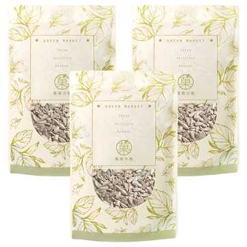 GreenMarket 菓青市集 原味生葵瓜仁/葵瓜子/堅果  300g  3包