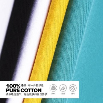 張韶涵覓光演唱會周邊t恤夏男女同款粉絲應援物純棉短袖衣服穿搭