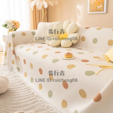 沙發蓋布巾北歐沙發毯蓋巾全包萬能沙發套罩四季通用沙發墊【步行者戶外生活館】