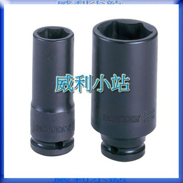 【威利小站】 KING TONY 3435M 3/8"DR. 3分 公制六角氣動長套筒 3分氣動6角長套筒