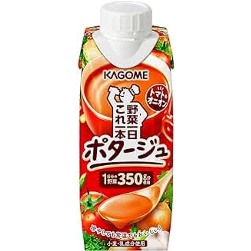 カゴメ 野菜一日これ一本 ポタージュ 250g×12本