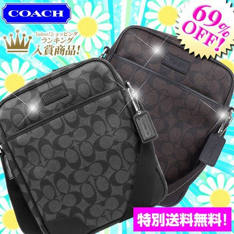 コーチ Coach バッグ ショルダーバッグ F ヘリテージ シグネチャー フライト バッグ アウトレット メンズ レディース 通販 Lineポイント最大0 5 Get Lineショッピング