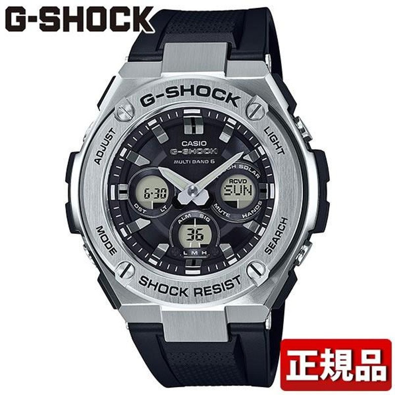 G-SHOCK Gショック CASIO カシオ タフソーラー GST-W310-1AJF G-STEEL Gスチール アナログ メンズ 腕時計  国内正規品 黒 ブラック 銀 シルバー ウレタン | LINEブランドカタログ