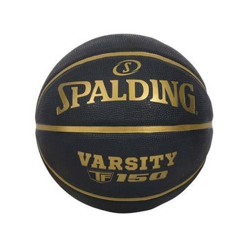 SPALDING TF-150 #7橡膠籃球#42737-訓練 運動 室內外 7號球