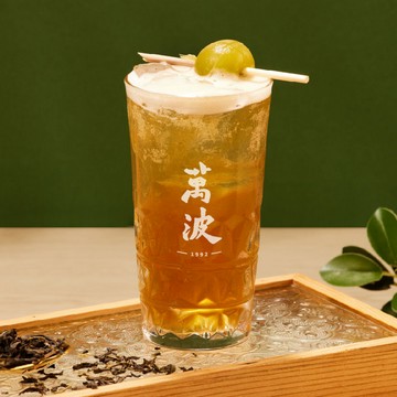 【萬波島嶼紅茶】大青梅果綠(L) 喜客券