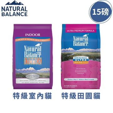 Natural Balance NB 自然平衡 無穀特級田園全貓/室內貓配方 15磅 貓飼料 貓乾糧