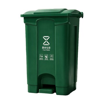 垃圾桶 台灣現貨 垃圾桶 腳踏式垃圾桶 分類桶 廚餘垃圾桶 腳踩桶 有蓋垃圾桶 垃圾分類桶 廚房垃圾桶收納桶100L