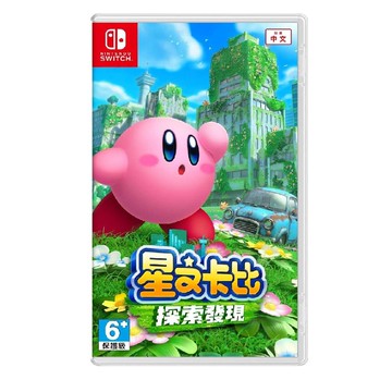 【Nintendo 任天堂】NS Switch 星之卡比 探索發現 中文版