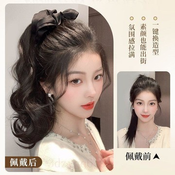 臺灣嚴選假髮抓夾馬尾女超絕鬆弛感波浪卷馬尾秋冬氣質長髮高低扎馬尾辮子