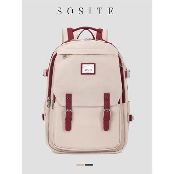 SOSITE雙肩包背包書包學生大容量潮流筆記本電腦包百搭時尚旅行包