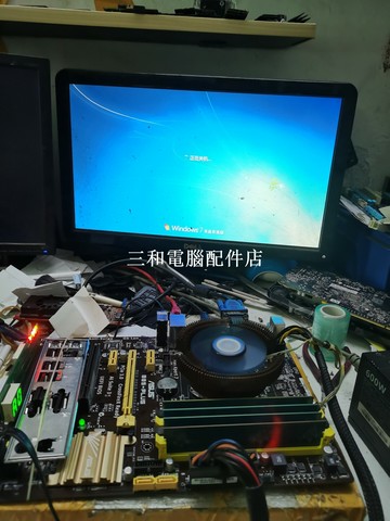 華碽B85-PLUS大板 主機板 全新未使用 強勁性能 DIY組裝電腦必備【三和電腦配件店】