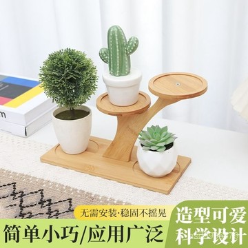✨免運+臺灣倉出貨✨【6653人好評】加厚南竹木桌麵置物小花架飄窗客廳辦公室花架置物架陽臺多肉花架