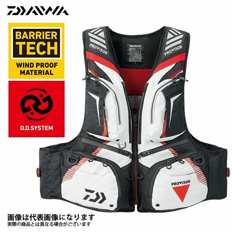 ダイワ Df 3308 プロバイザーバリアテックサイバーフロート ライトグレー L フローティング ベスト フィッシング 釣り 通販 Lineポイント最大0 5 Get Lineショッピング