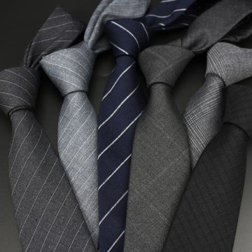 領帶男正裝商務職業7.5CM灰色格紋藍色條紋工裝基礎百搭學生休閑