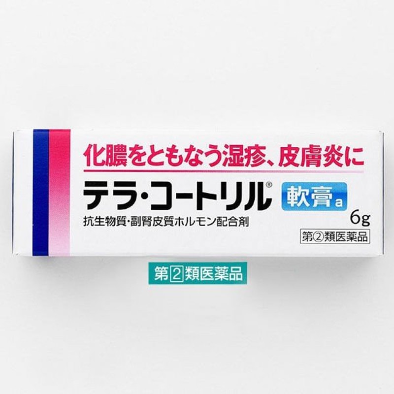 テラ・コートリル軟膏a 6g 陽進堂【指定第2類医薬品】 通販 LINEポイント最大1.0%GET | LINEショッピング