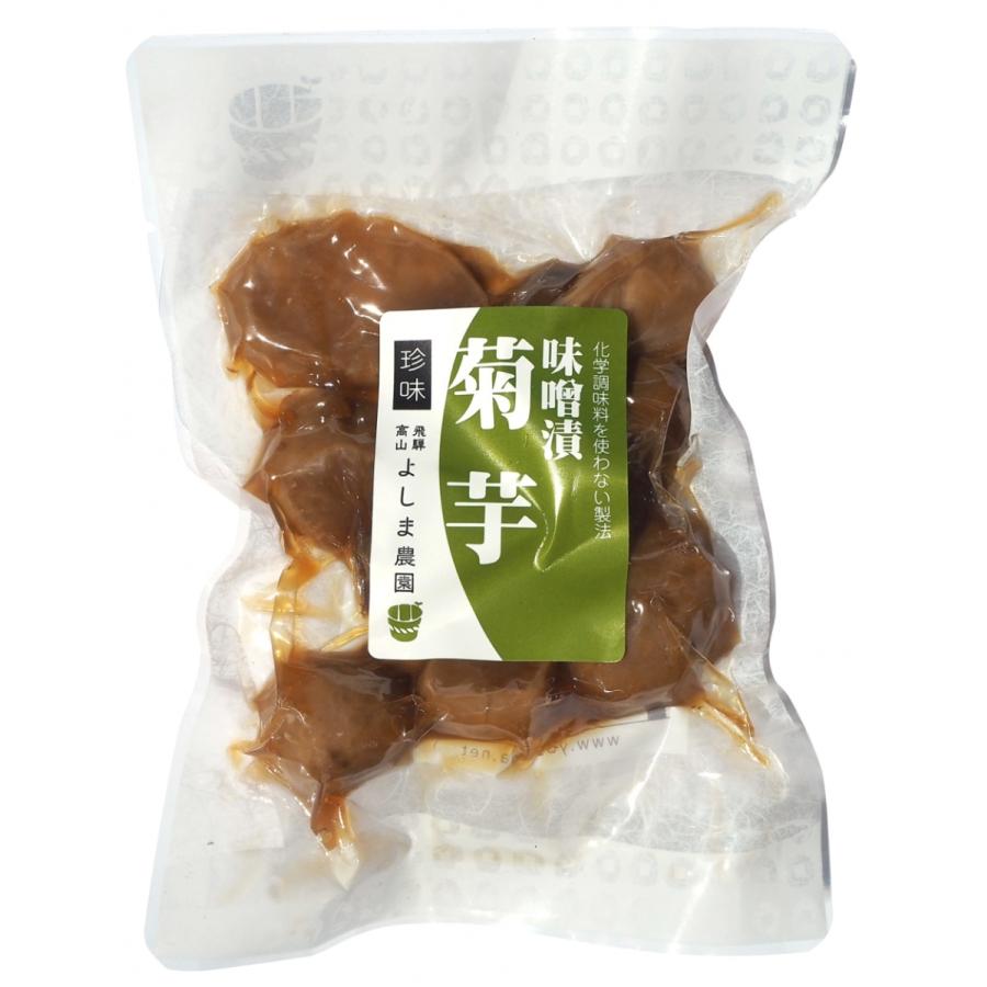 菊芋味噌漬け 100g