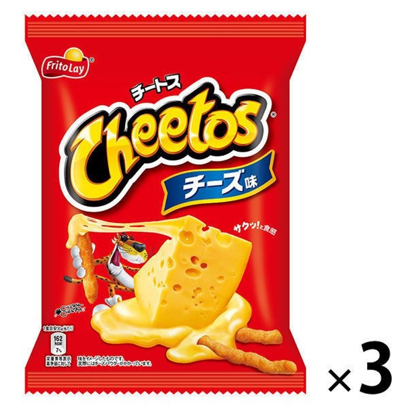 ジャパンフリトレージャパンフリトレー Cheetos（チートス） チーズ味 1セット（3袋） 通販 LINEポイント最大0.5%GET |  LINEショッピング