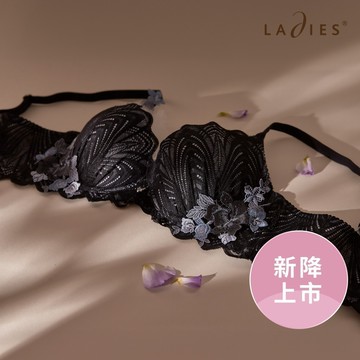 蕾黛絲-海棠御見花 B-E罩杯內衣 甘草黑｜D27-337 04