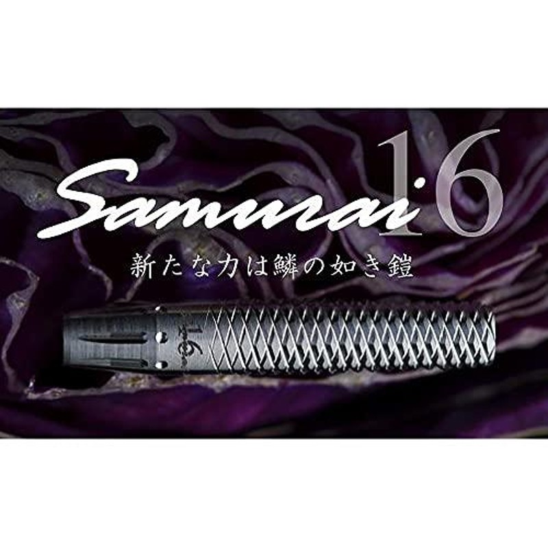 エンタメ/ホビー【新品】Samurai 6 ダーツバレル　サムライ　タイプ6