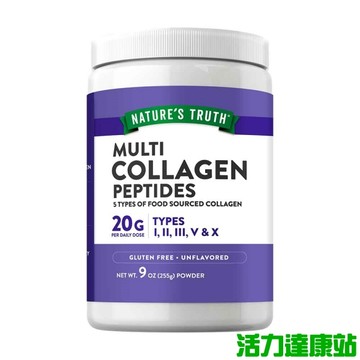 綠萃淨 極緻全效膠原蛋白粉-蛋殼膜配方(255g)