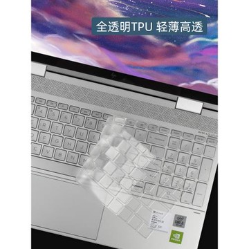 鍵盤膜適用惠普星14 15寸Pavilion青春版15.6寸AI筆記本14S新款13星book Pro保護貼膜電腦x360戰66 Air ENVY