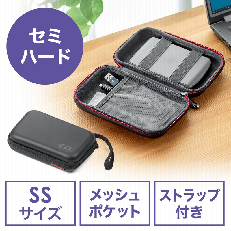 非常に高い品質PC 収納ポーチ タブレット