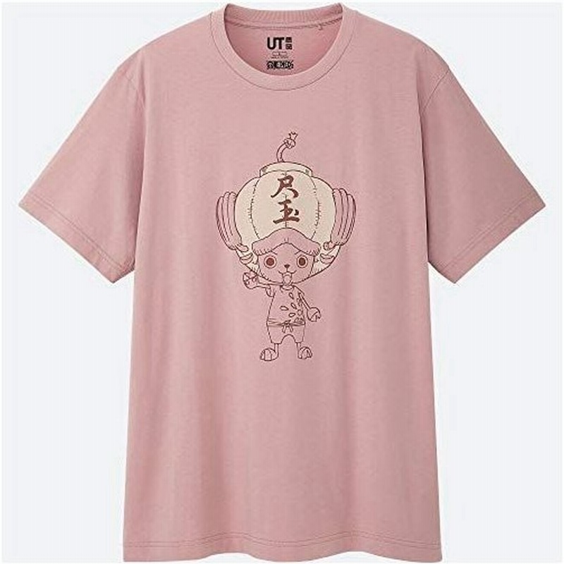 ワンピース スタンピード Ut グラフィックtシャツ 半袖 チョッパー ｍ 通販 Lineポイント最大0 5 Get Lineショッピング