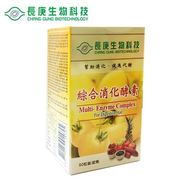 長庚生技 綜合消化酵素(90粒/瓶)