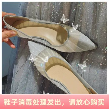 jc網紗單鞋女2020新款尖頭淺口蕾絲平底婚鞋仙女風性感細跟高跟鞋