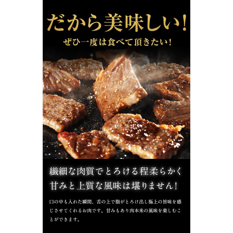 肉 牛肉 和牛 ギフト 黒毛和牛 鹿児島県産 モモ バラ 500g (各250g) 焼肉 内モモ バラ肉 セット 国産 送料無料 贈り物 お取り寄せグルメ 高級 御歳暮 [産直]