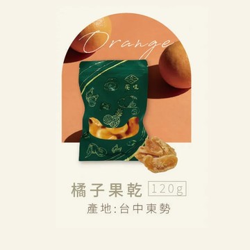 【饗曜】台灣水果乾任選3包