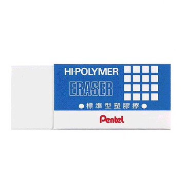 [COSCO代購6]  D129594 Pentel 標準型橡皮擦 48入/盒 - 小
