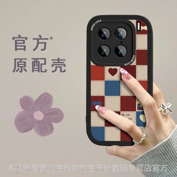 適用于vivox90手機殼x90pro新款x100 v i vo +系列x80全包s防摔viv0曲面屏pro高級感x60曲屏版十高級x70女款