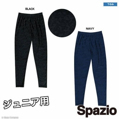スパッツィオ ジュニアインナーパンツ【ネコポス対応】