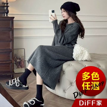 【DIFF】韓版寬鬆顯瘦連帽針織上衣 洋裝 連身裙 連衣裙 上衣 套裝 長袖上衣 冬天女裝 裙裝 長裙 裙子【S345】